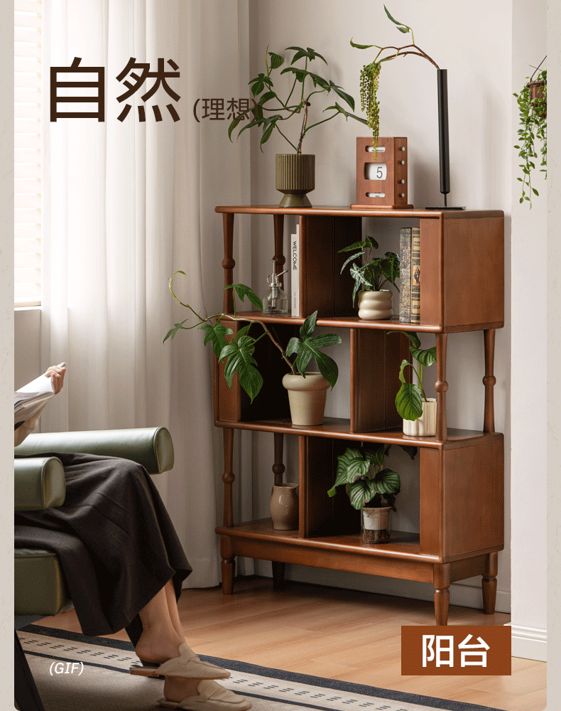 Poplar Solid Wood French Retro Bookshelf with Display Shelf