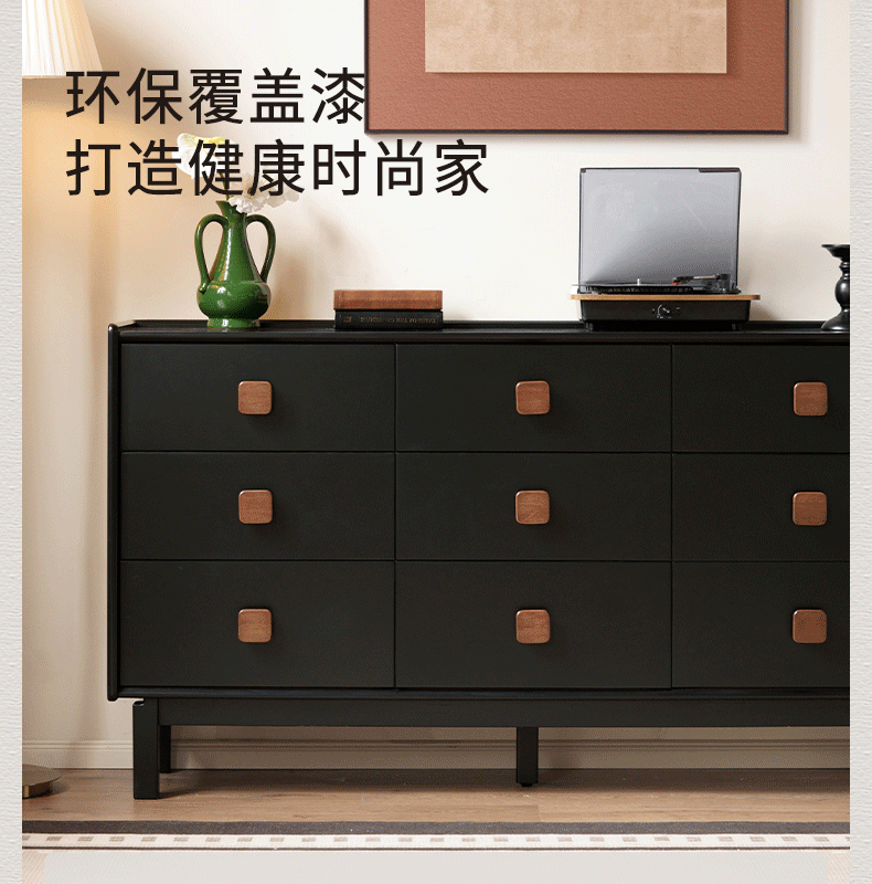 Rubberwood Solid Wood Antique-Style Bedroom Drawer cabinet