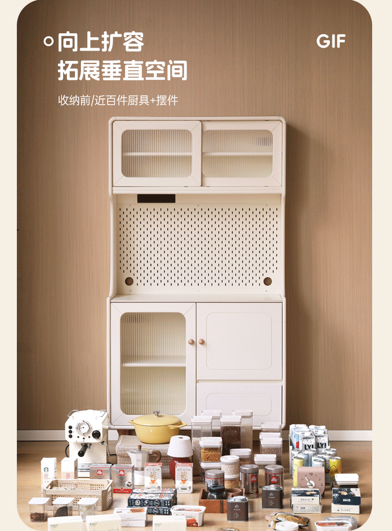 Solid RubberWood,Tulipwood Solid Wood Rock Board Cream Style Dining Sideboard