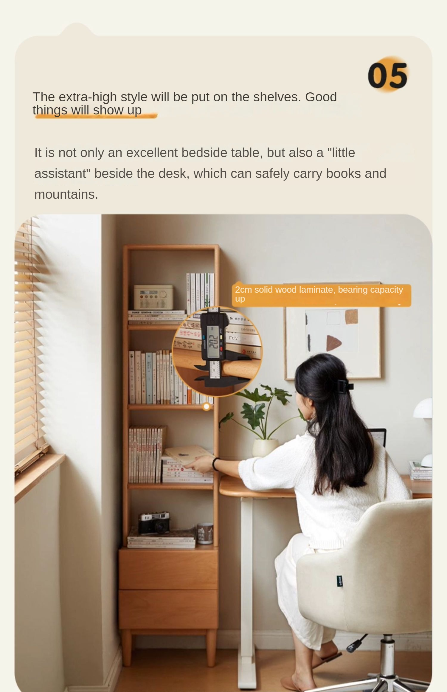 Beech Solid Wood Nightstand and Elevated Storage Rack, Bedside Bookshelf.