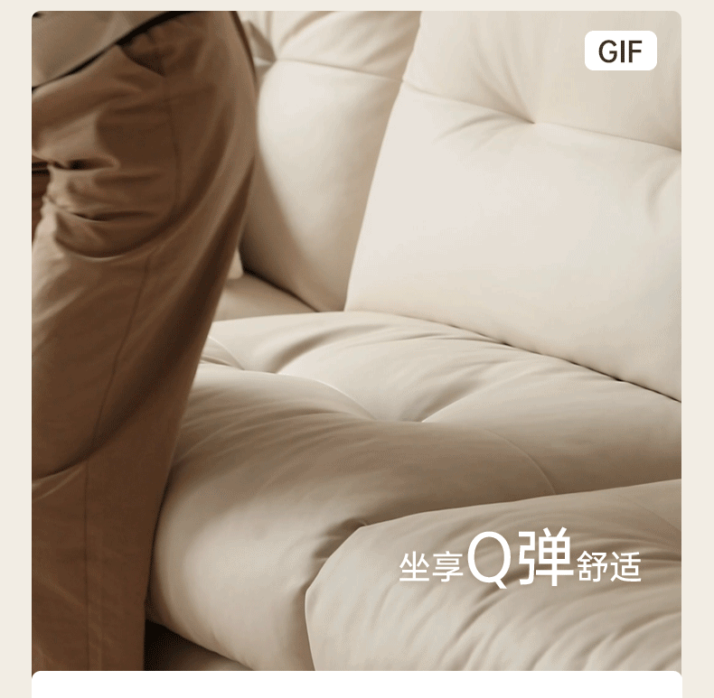 Fabric Electric White Cream Technology Functional Sofa.