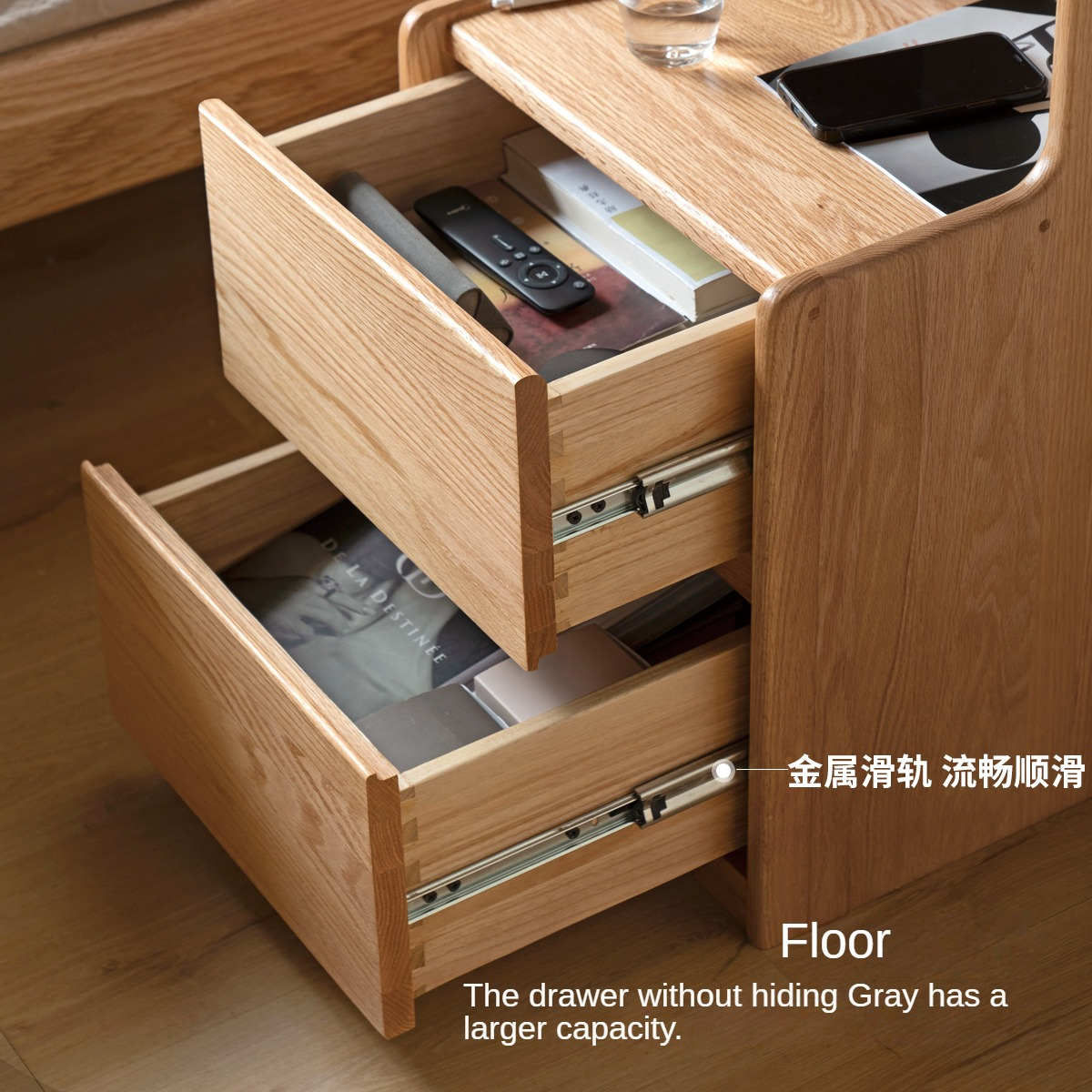 Oak Solid Wood Multifunctional High Section Nightstand)