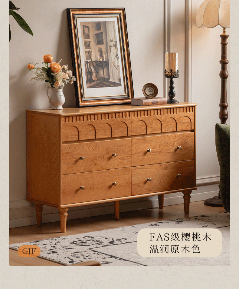 Poplar Solid Wood Medieval Style French Retro Six-Drawer Chest