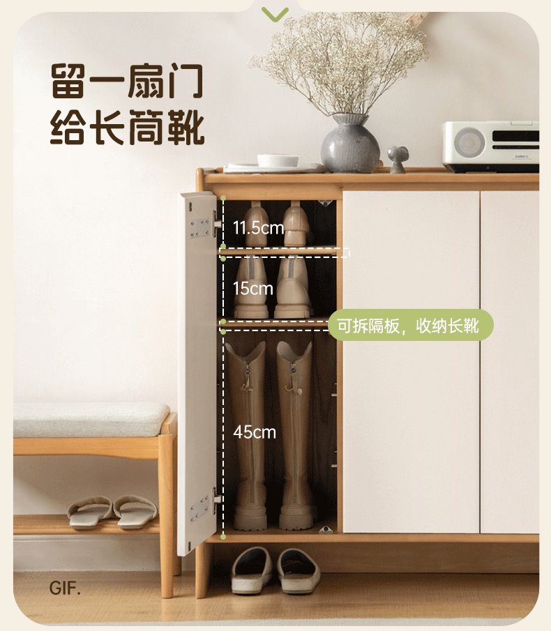 Poplar, Rubber Solid Wood Shoe Cabinet.