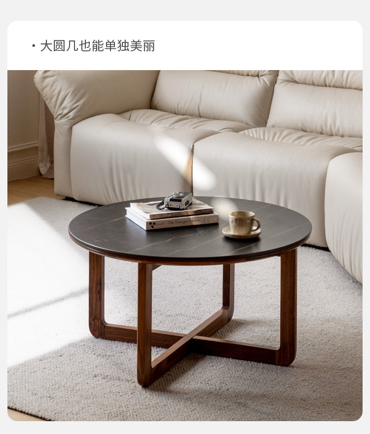 Black Walnut Solid Wood Combination Coffee Table Rock Surface