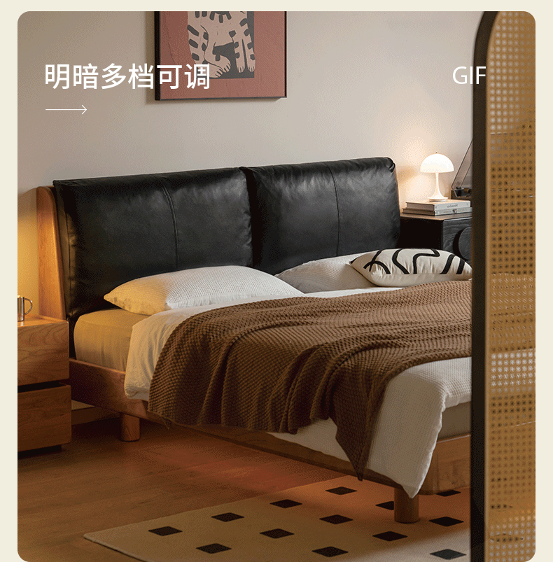 Cherry solid wood leather soft suspended bed