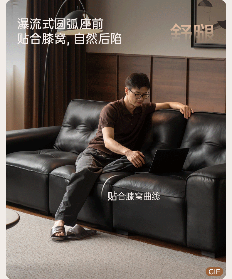 Light Luxury Black Diamond Straight Sofa
