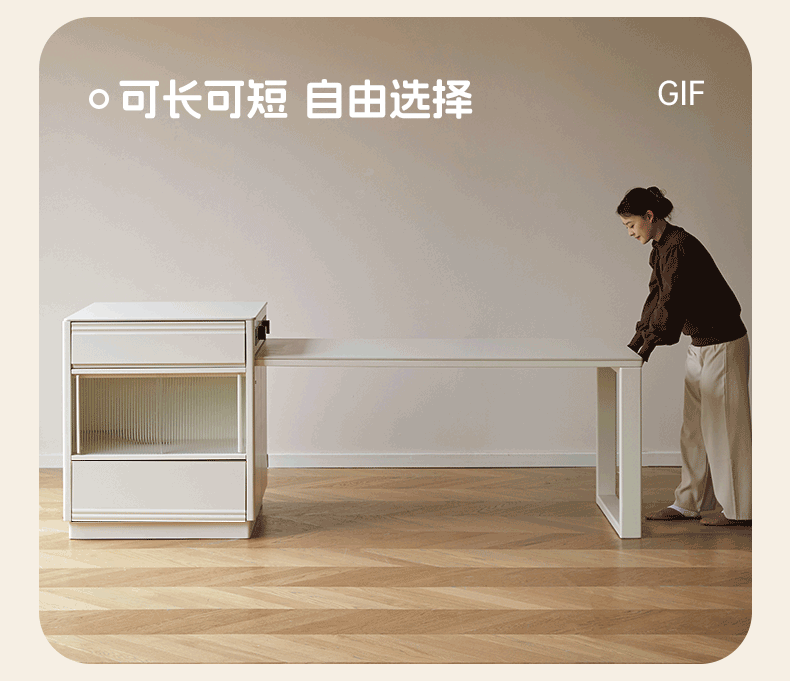 Solid Rubberwood Cream-Style Extendable White Slab Island