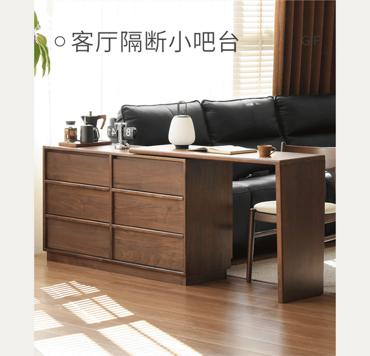 Black Walnut, Sandalwood Solid Wood Light Luxury Vanity Table.