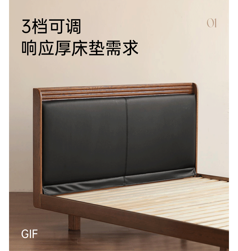 Oak Solid Wood Modern Simple Luminous Bed