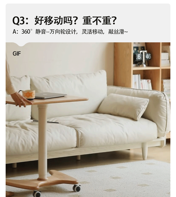 Oak, Ash Solid Wood Standing Desk Lifting Movable Side Table