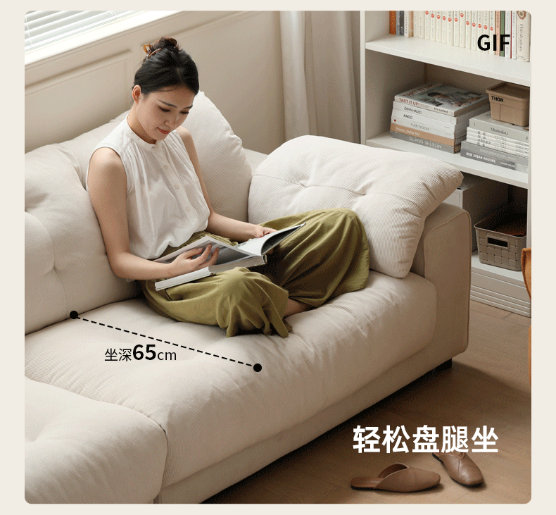 Fabric Sofa Cream Style White Goose Down.