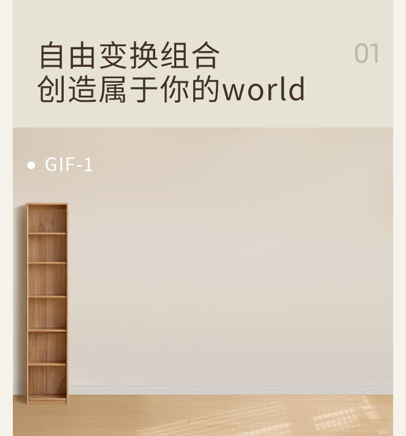 Oak Solid Wood Bookcase Storage Style Floor High