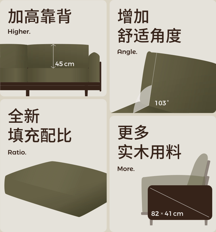 Black Walnut, Oak Solid Wood Sofa with Italian Light Luxury Design