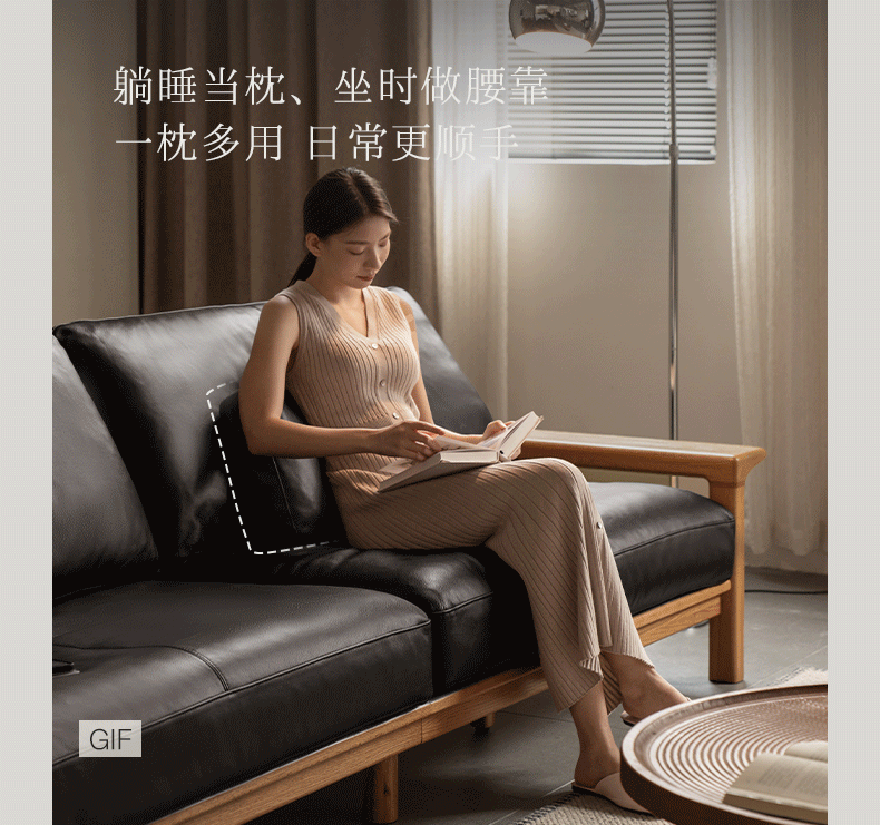 Oak, Ash Solid Wood Wabi Sabi Style Genuine Leather Sofa, fabric sofa