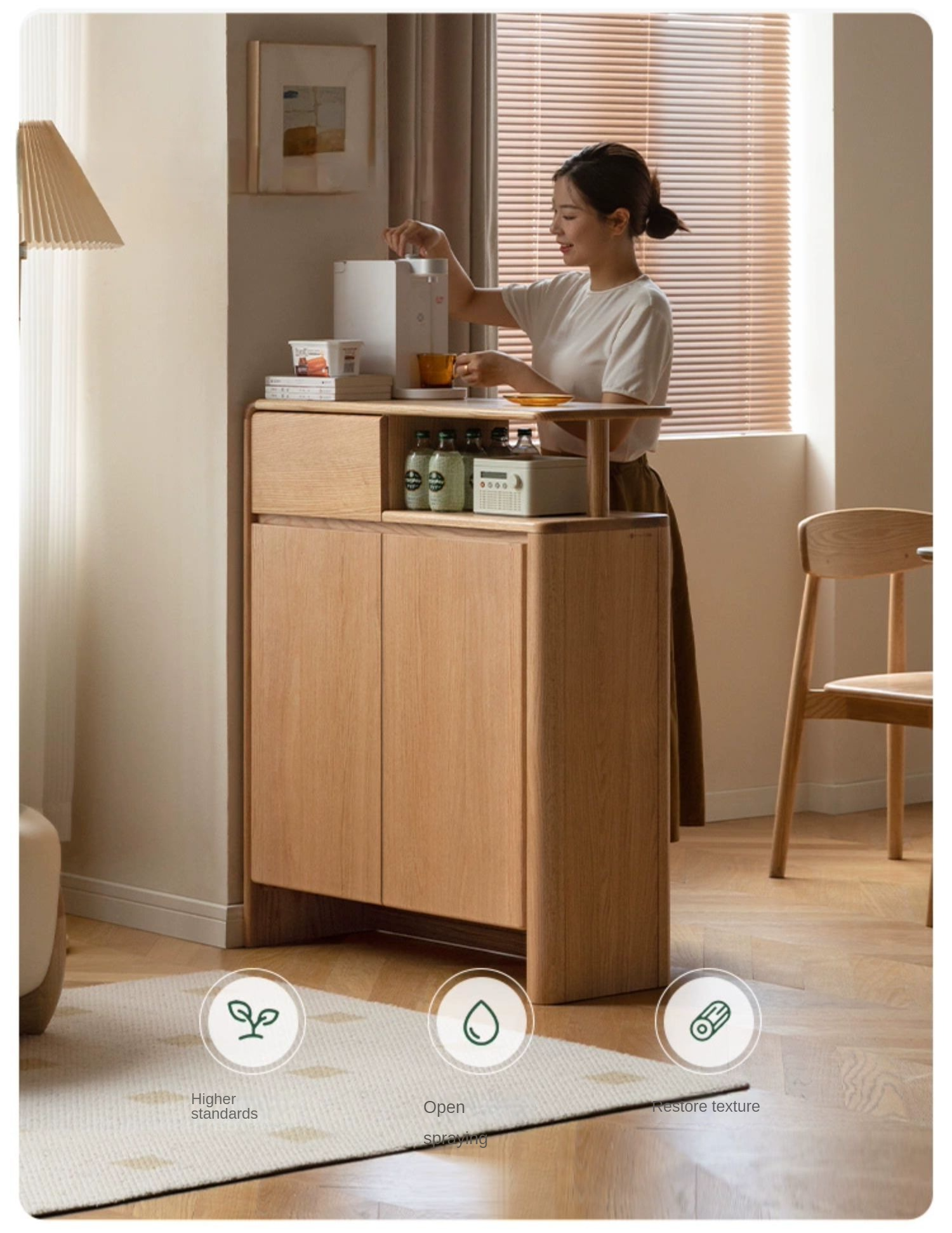 Oak, Rubberwood Solid Wood Partition Shoe Cabinet