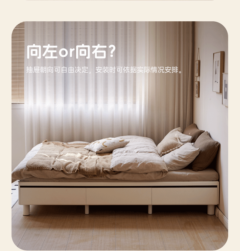 Rubberwood Solid Wood Platform Bed, Headboard-Free Box Bed