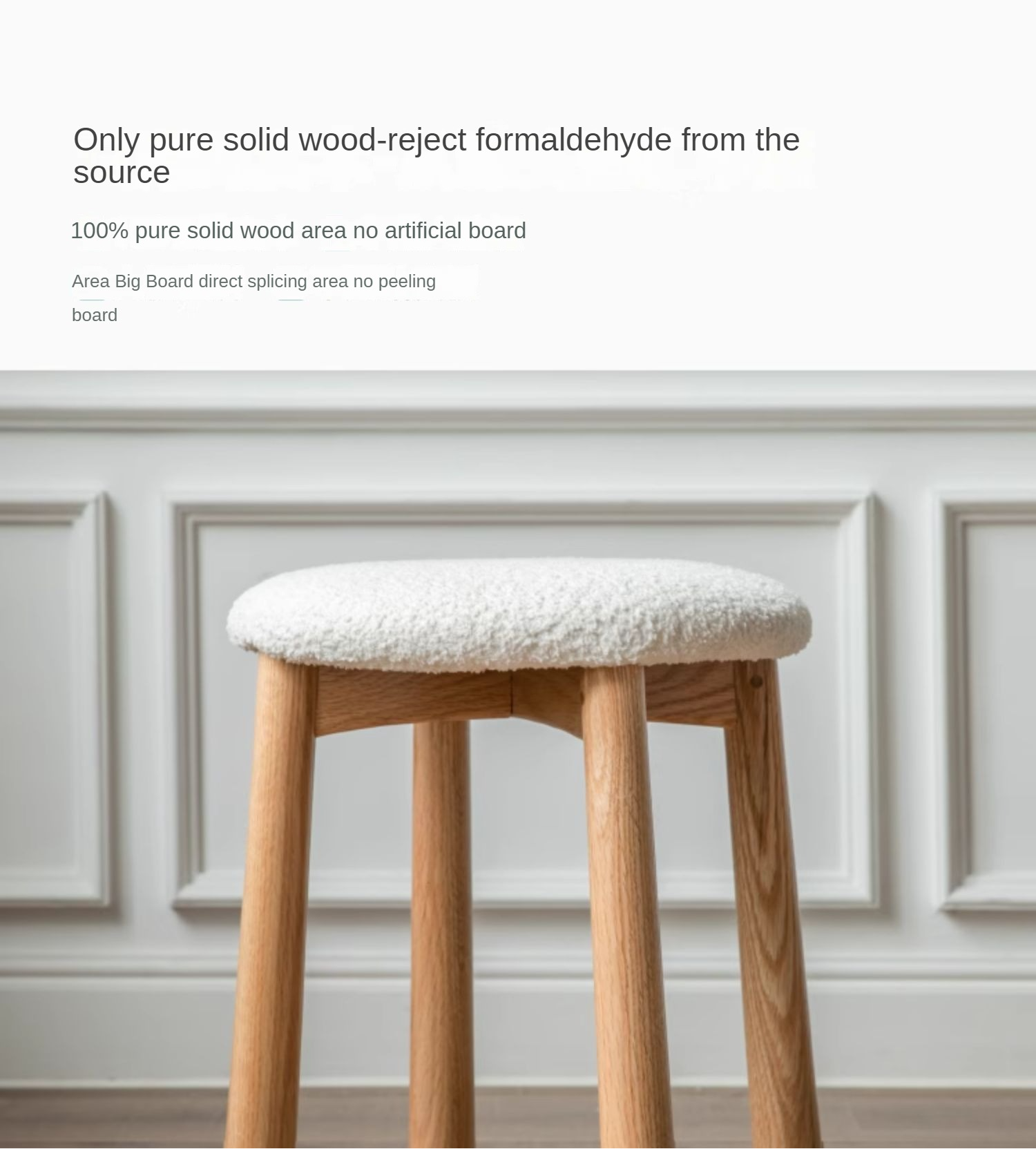 Black Walnut, Oak, Cherry, Beech, Sandalwood Solid Wood Makeup Stool