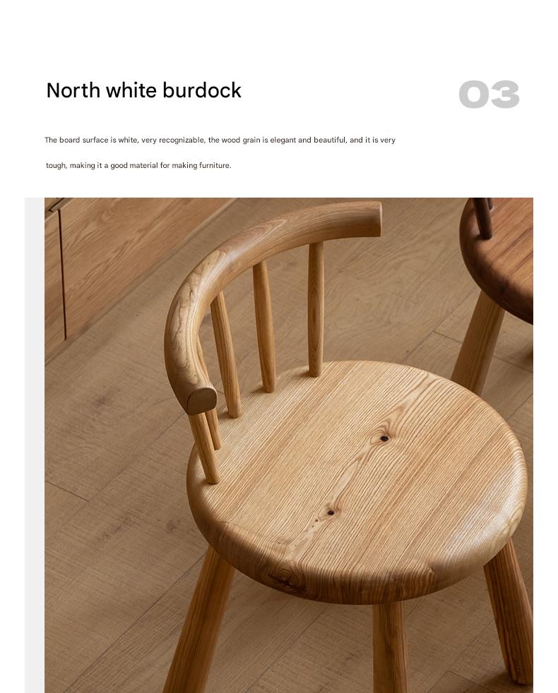 South American Walnut, Black Walnut, Ash Solid Wood Side Chair Small Stool