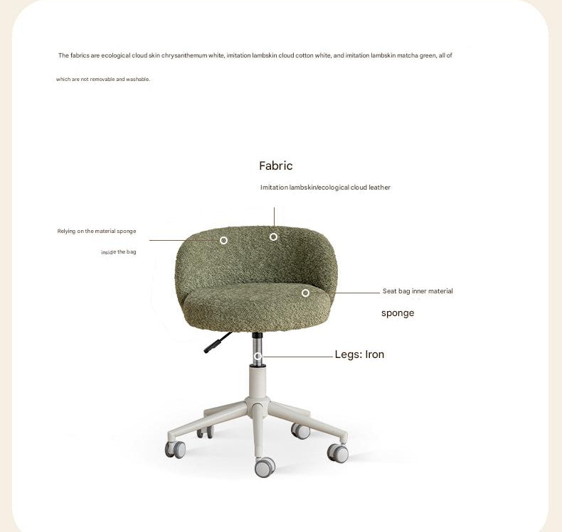 Eco-Leather, Imitation Sheepskin Adjustable Height Vanity Stool, Modern Minimalist Makeup Chair for Bedroom