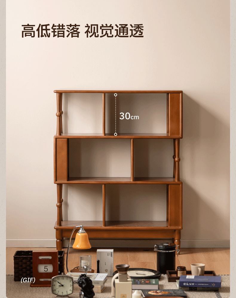 Poplar Solid Wood French Retro Bookshelf with Display Shelf