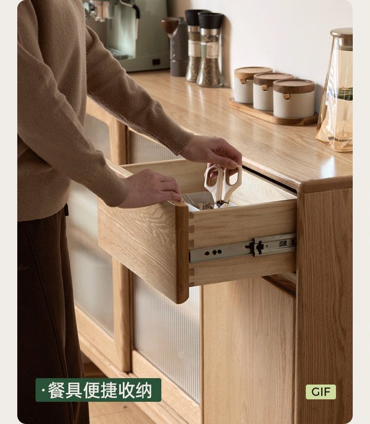 Oak Solid Wood Ultra-Thin Sideboard