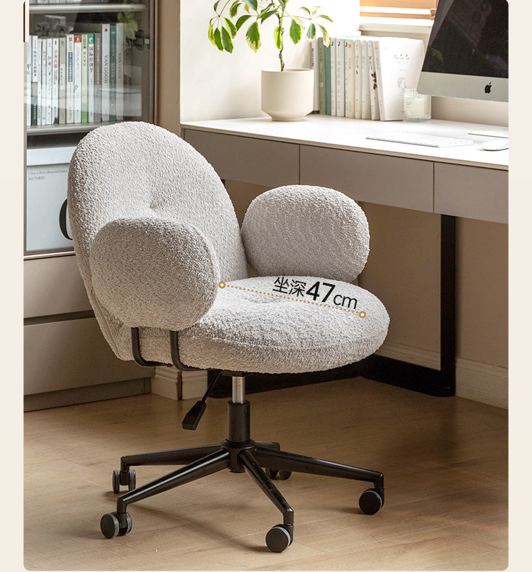 Office Сhair Сomfortable Сomputer Lift Chair