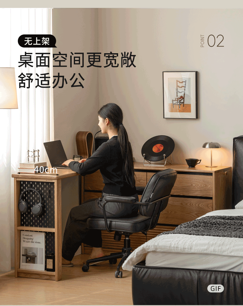 Ash Solid Wood Modern Minimalist Vanity Table