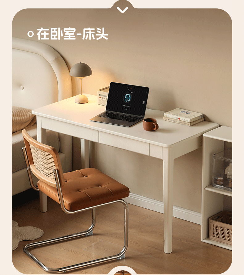 Solid RubberWood Wood Office Desk with Drawer