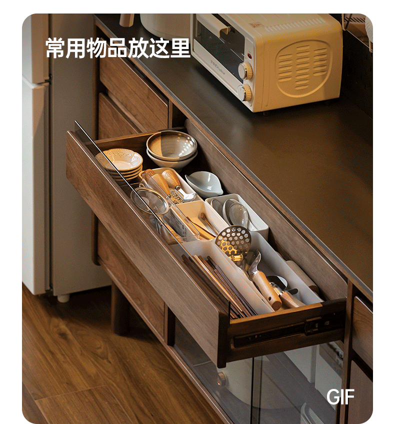 Black Walnut, Sandalwood Solid Wood Light Luxury Rock Plate Sideboard