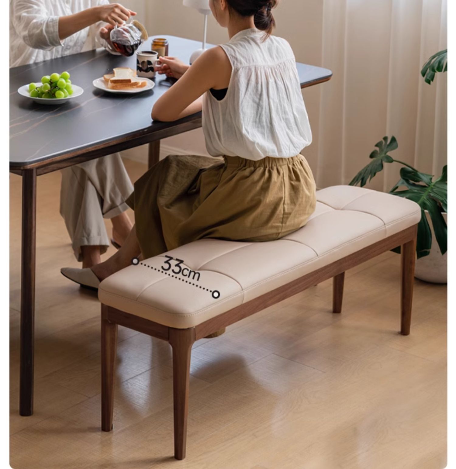 Black Walnut Solid Wood Long Bar Soft Bench