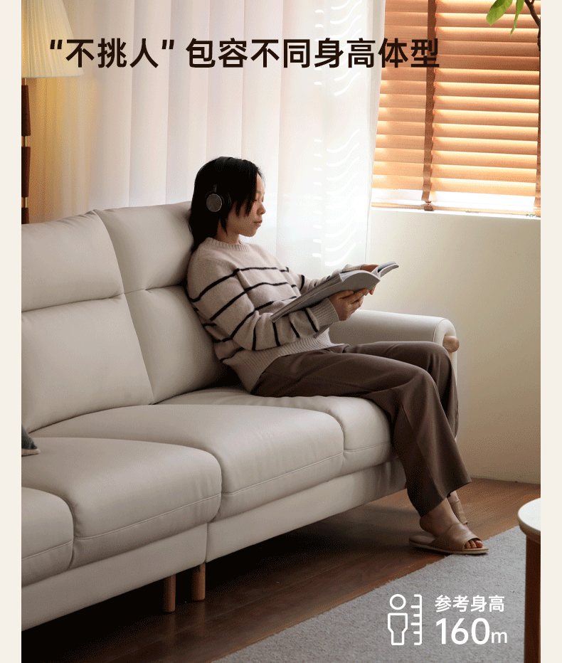 Fabric Straight Sofa Modern Simple.