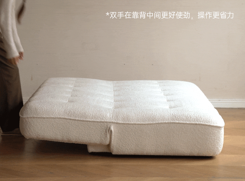 Fabric Sofa White Cream Style Sitting and Sleeping Sofa.