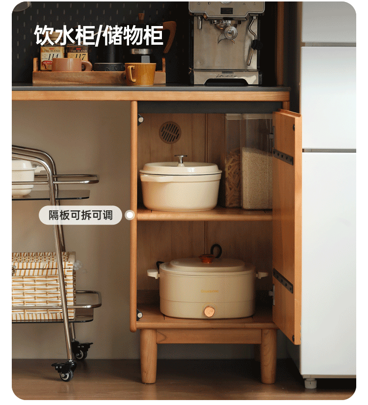 Cherry Solid Wood Rock Plate Sideboard