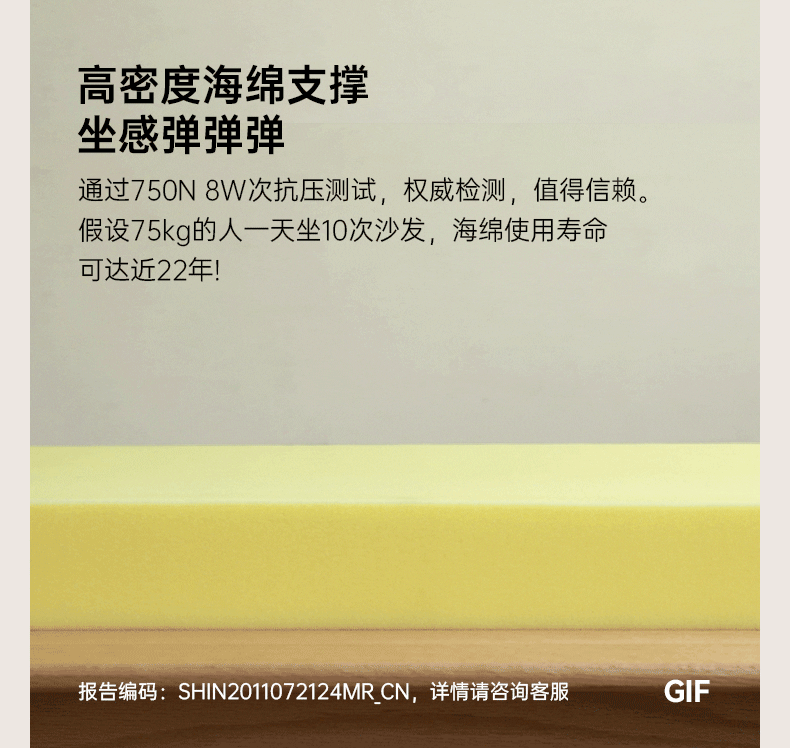 Leather Light Luxury Black Straight Sofa,