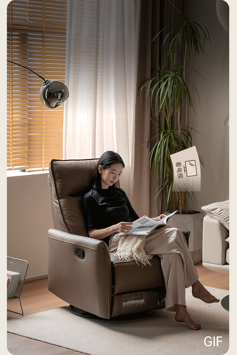 Leather Multifunctional Rotating Single Chair