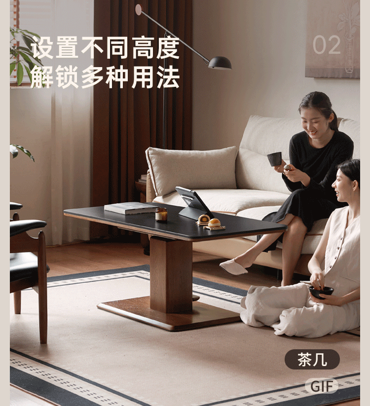 Oak Solid Wood Lifting Coffee Table