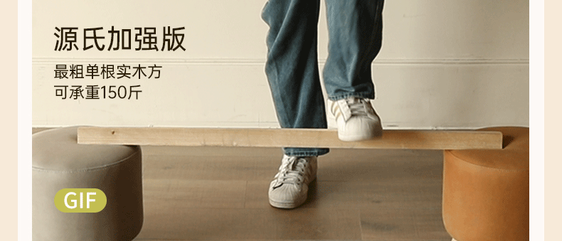 Oak Solid Wood Fabric imitation cotton and linen Sofa