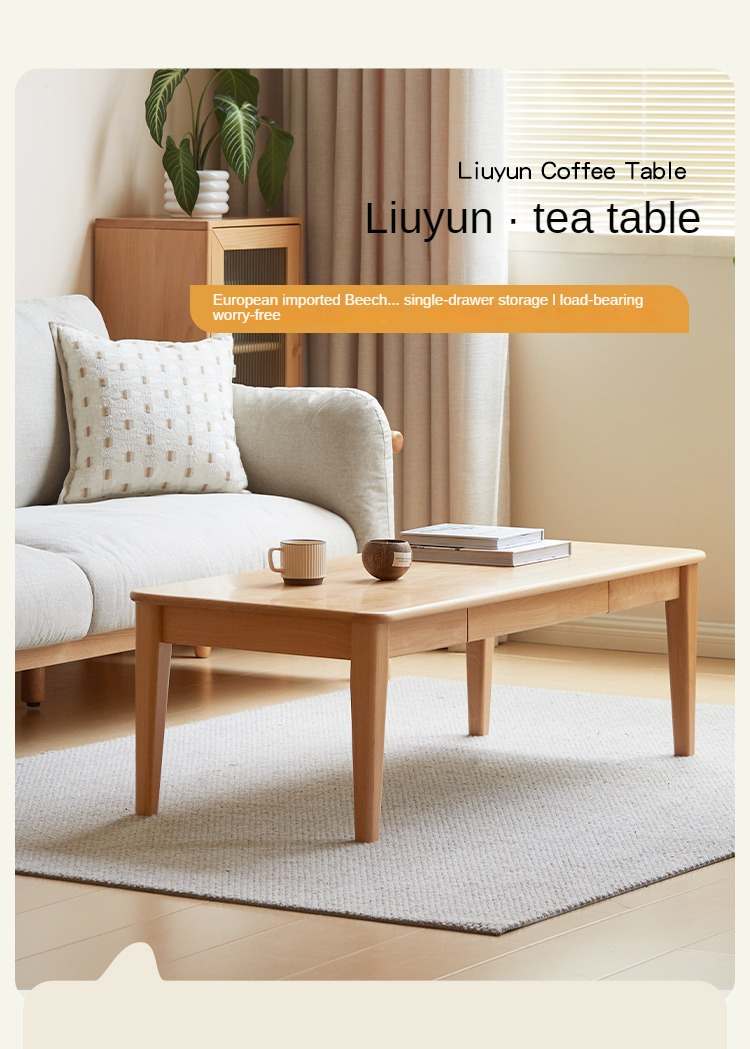 Beech Solid Wood Coffee Table Modern