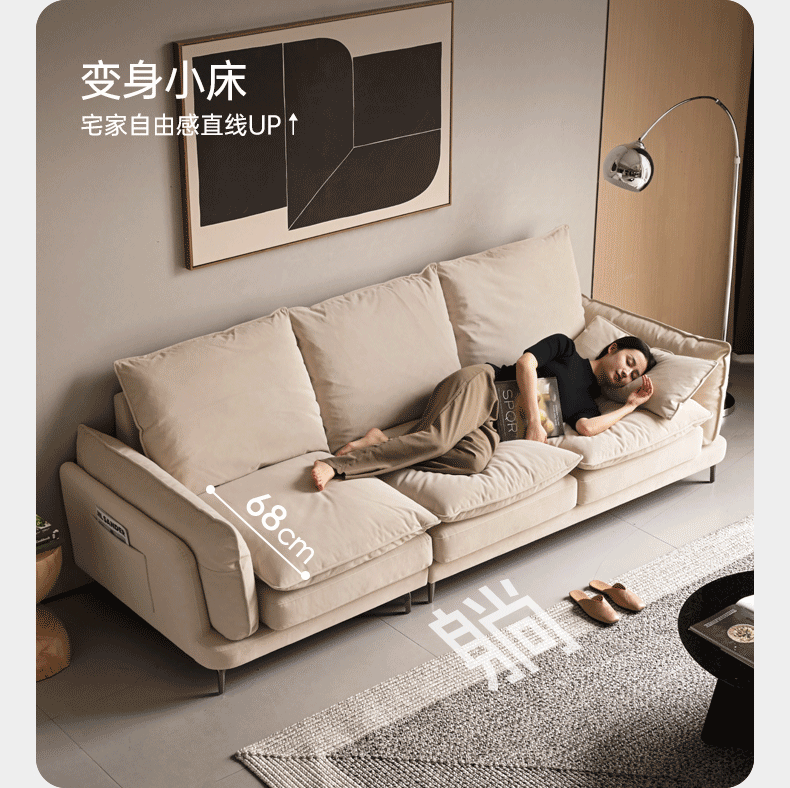 High-Back Modern Fabric Sofa with Scratch-Resistant Upholstery