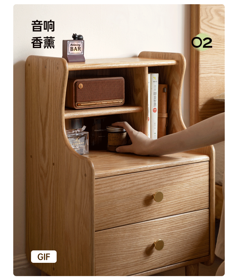 Oak Solid Wood Nightstand.