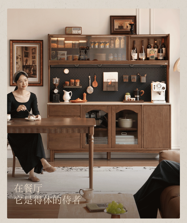 Black Walnut Solid Wood Retro Buffet Cabinet, Sideboard