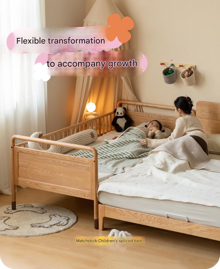 Oak Solid Wood Multi-functional Toddler Bed