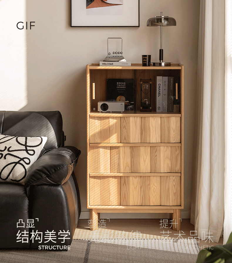 White Ash Solid Wood Side Cabinet with Modern Minimalist Design