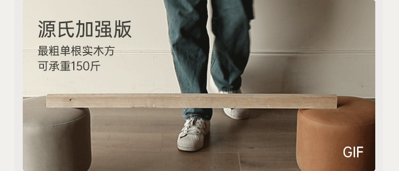 Fabric Straight Sofa Wabi Sabi Style,