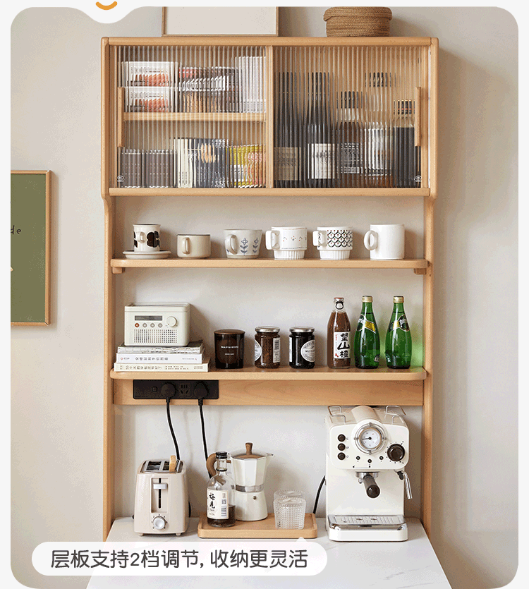 Beech Solid Wood Dining Sideboard Integrated Multifunctional Rack Household