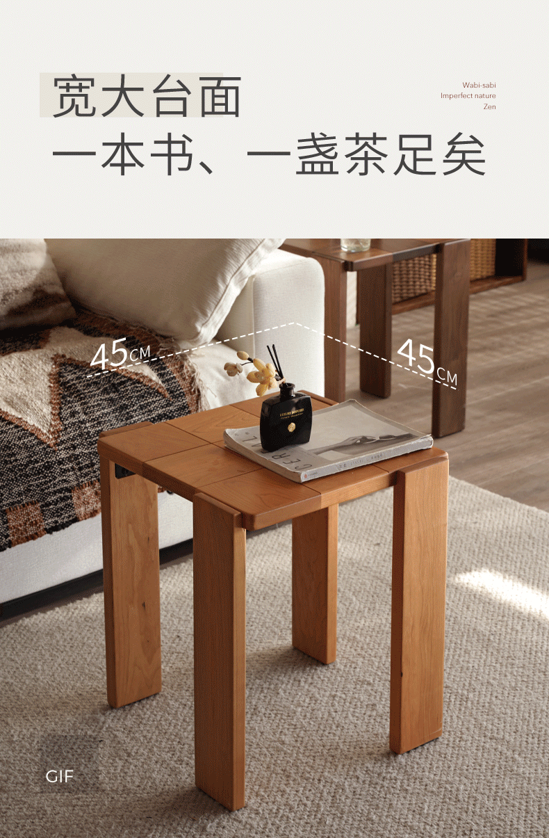 Black Walnut, Cherry Solid Wood Modern Square Side Table