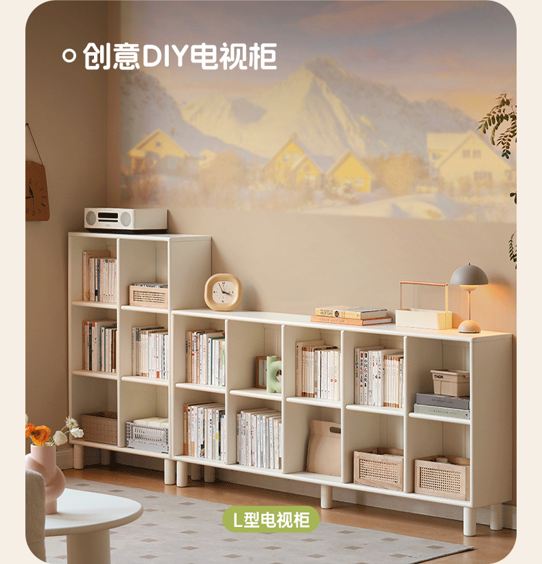 Poplar Solid Wood Bookcase Free Combination Cream Style
