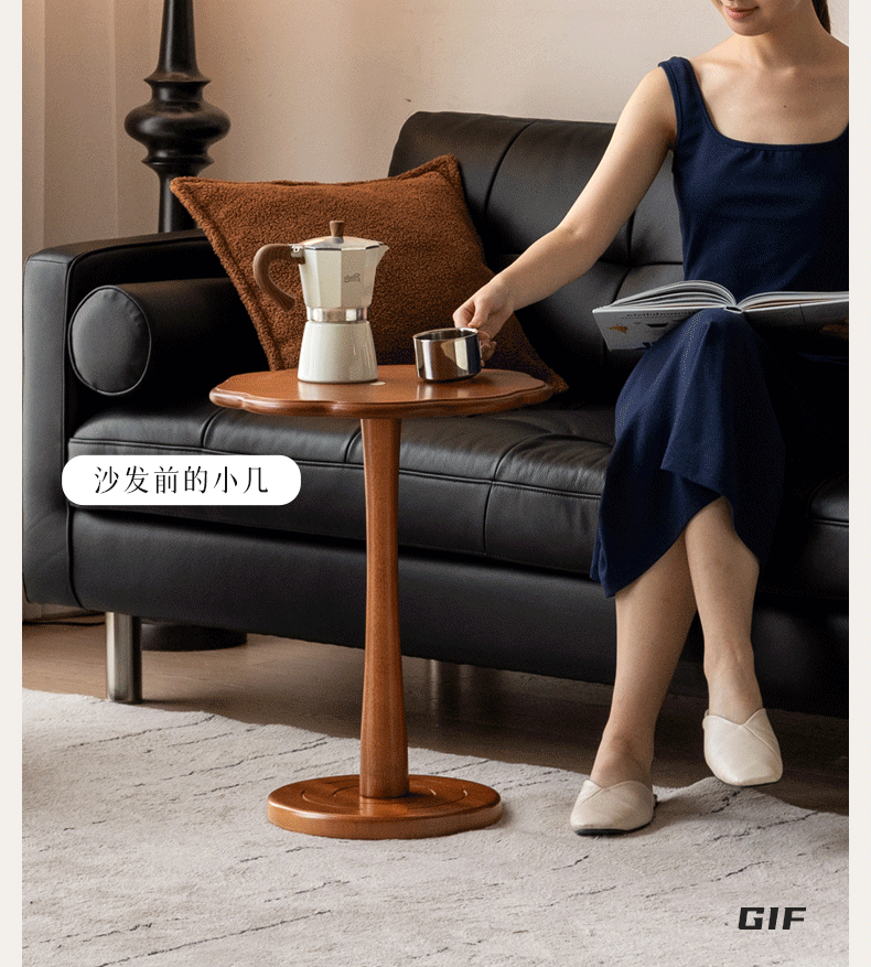 Poplar Solid Wood French Side Table