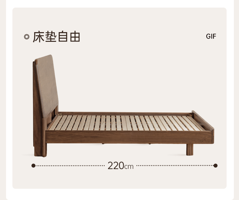 North American Black walnut, Ash solid wood bed simple high head.
